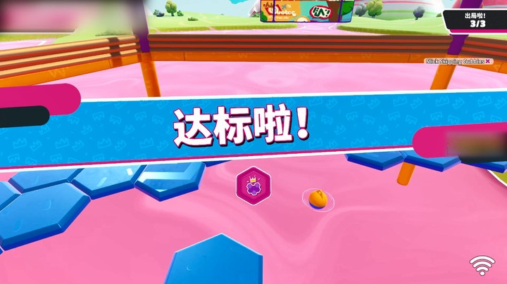 蜂窝煤训练关卡，仙姆人屡次遭遇大娘捣乱却依然大获全胜