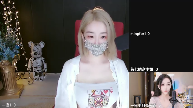【2021-08-05 19点场】一渔1：你来我相信你不会走