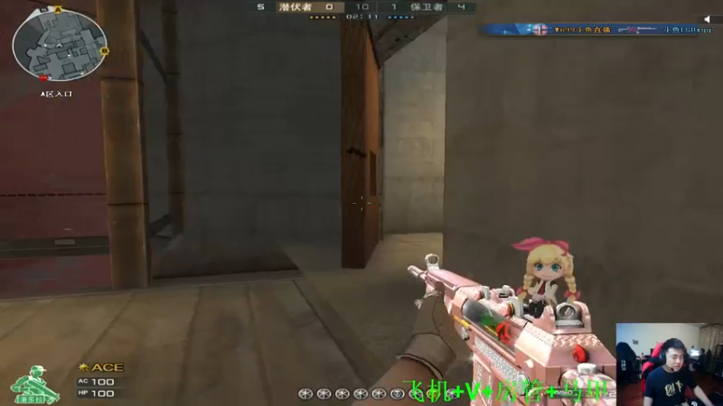 【2021-08-03 21点场】Wn99吴南：7点 陪练 LGD~