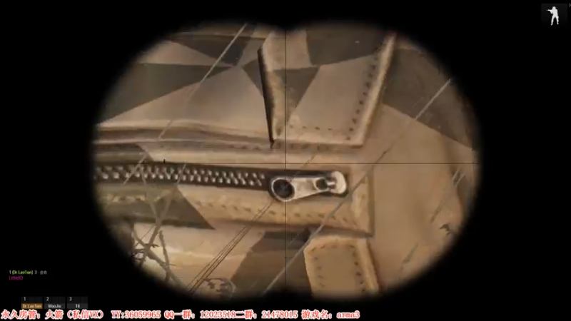 【2021-08-04 21点场】老田啦：【二哥】老田挺住！