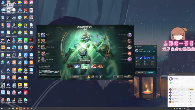 【2021-08-05 00点场】程可爱keai：大事不好了！ 6423804