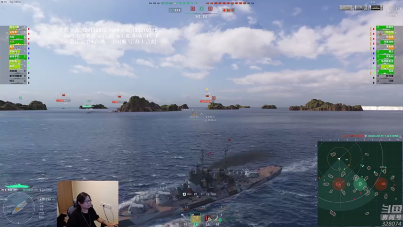 【天涯凝望 军事游戏】2021-08-05 18:08:04-2021-08-05 18:23:08