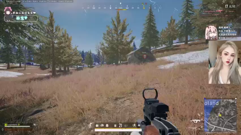 【2021-08-04 21点场】可爱橘QvQ：橘子：美女的事你少管