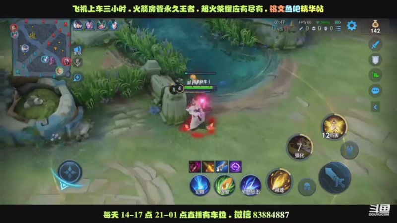 艾琳乱杀2