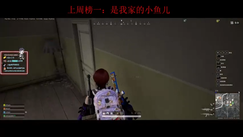 哟吼