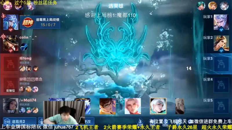 视频片段9