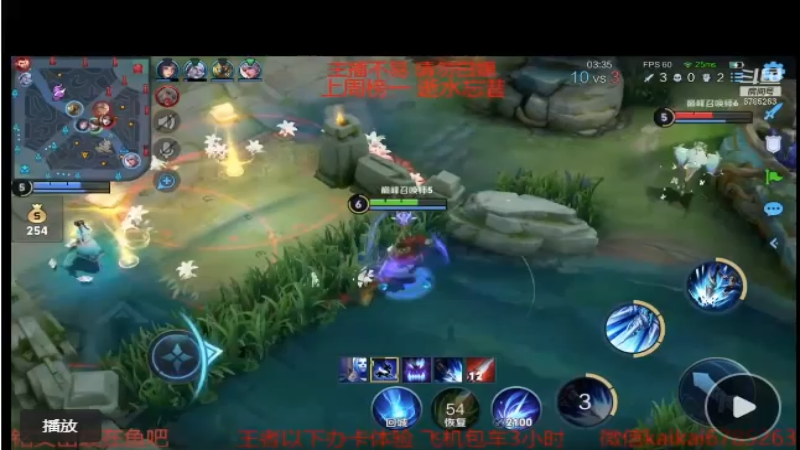丝血反杀极限逃生