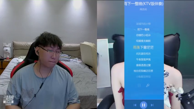 【2021-08-05 18点场】少囧丶：少囧游戏教师~