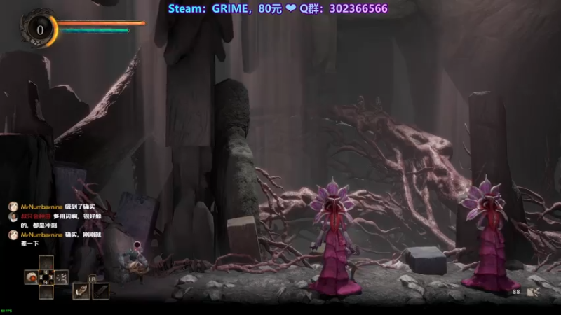 【2021-08-05 01点场】阿愈Ayu：愈❥»受难时间来了