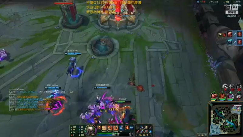 【2021-08-05 19点场】douyu小焕：什么叫MidKing