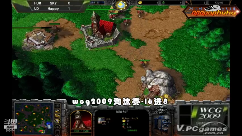 【2021-08-04 23点场】opopophuhu：再看一场就睡觉，WAR3系列赛回放