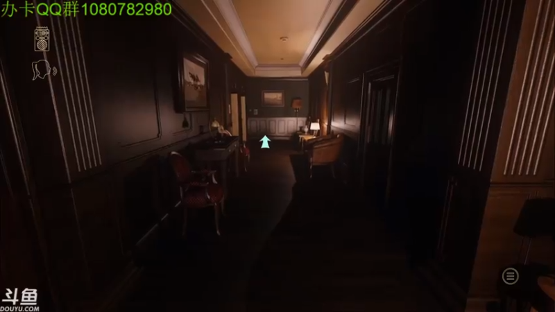 【2021-08-05 01点场】咸鱼超人小D：恐怖吓人的新游戏~