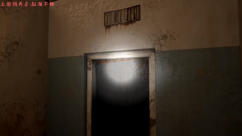 【2021-08-03 23点场】七潇丷：可上车，榜上500强三排车！！