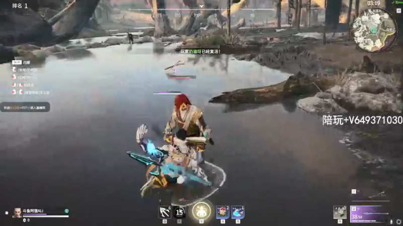 【2021-08-04 18点场】阿狸ALiovo：阿狸：长枪YYDS