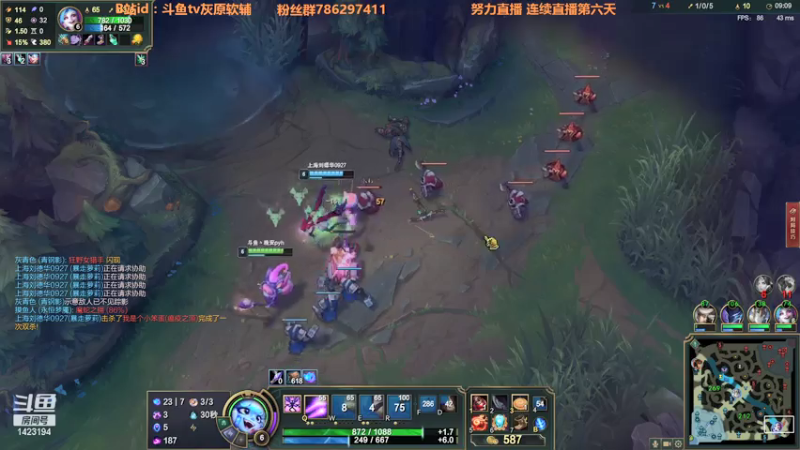 【2021-08-05 16点场】灰原软辅：国一露  随便打打