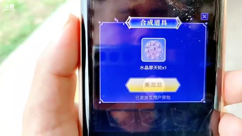 【2021-08-05 15点场】洪湖小肖：搞泥鳅下排钩就是干