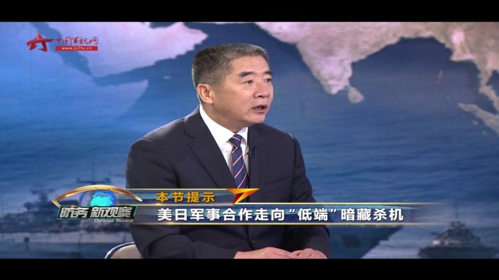 台媒炒作美军赴台 美军导弹监视机现身长江口外海