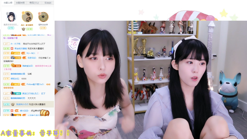 【英雄联盟】不2不叫周淑怡的精彩时刻 20210805 10点场