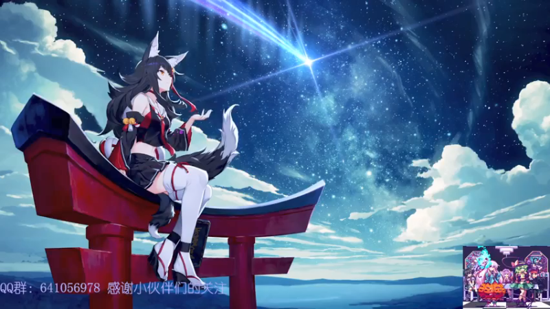 【2021-08-05 13点场】AllenCode：随便玩玩+听歌