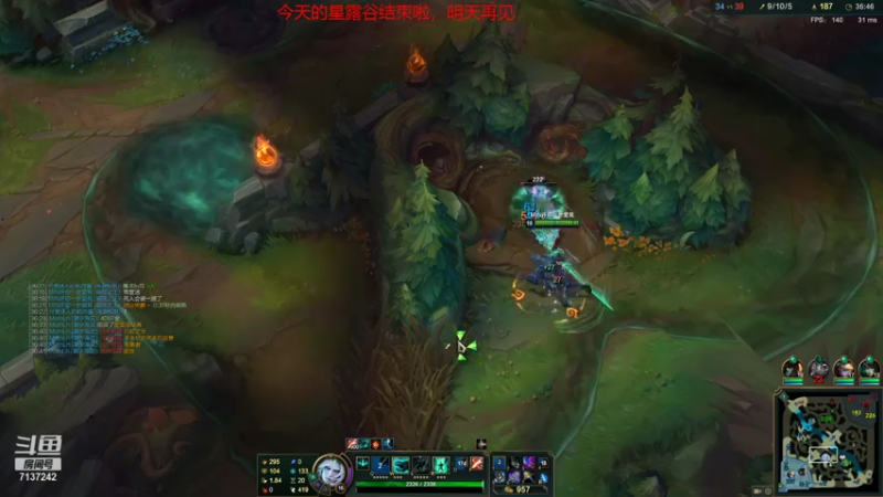 【2021-08-04 23点场】小红豆17年歌迷：永失吾爱 举目破败 7137242