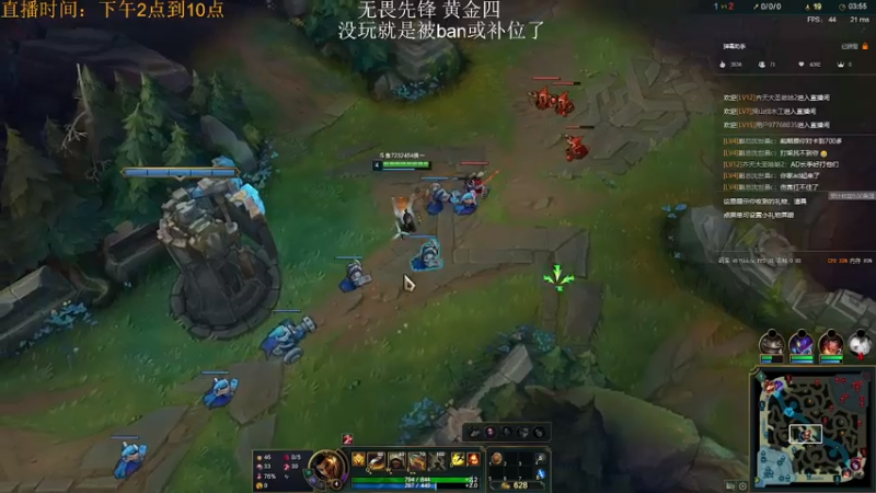 【2021-08-01 22点场】侠侠一：侠一：斗鱼鼓上蚤阿克尚