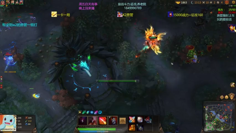 【一只希希 梦三国2】2021-08-05 14:25:24-2021-08-05 14:40:33