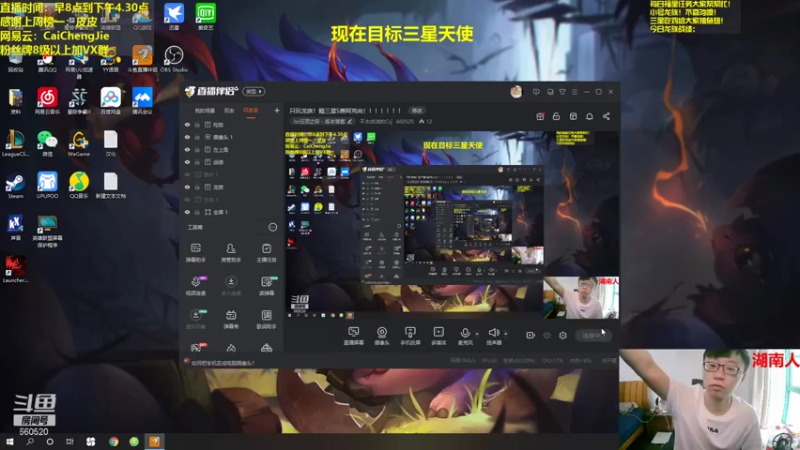 【2021-08-05 08点场】不太纯洁的Ccj：只玩龙族！赌三星5费阿克尚！！！！！！！