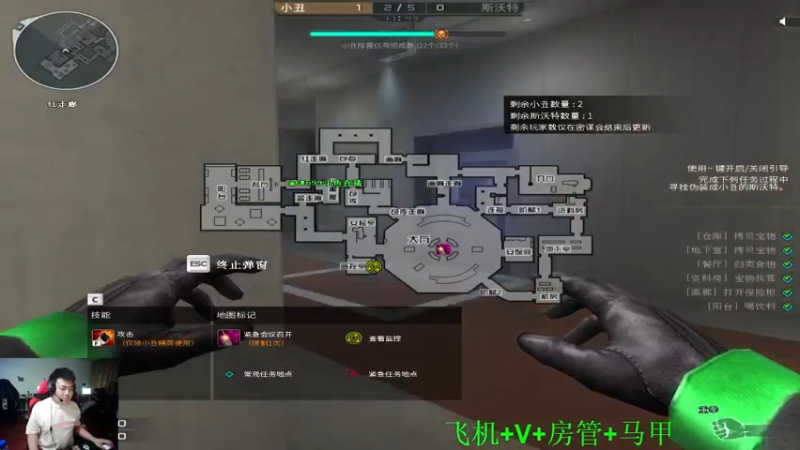 【2021-08-04 20点场】Wn99吴南：8月祝大家无烦恼~！