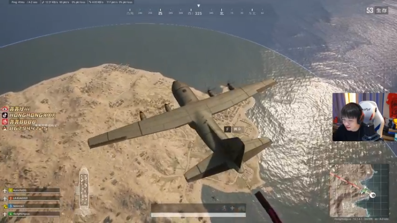 【2021-08-04 14点场】轰轰仔：轰轰：PUBG更新