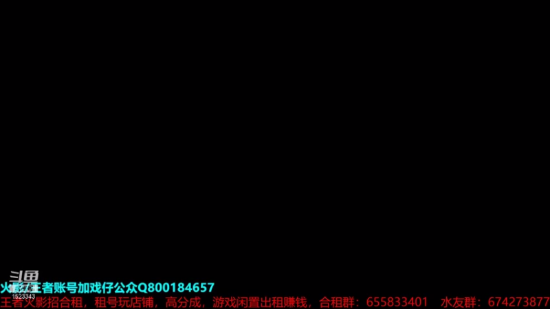 【2021-08-05 19点场】VanGogh浪子：浪子：各位八月好