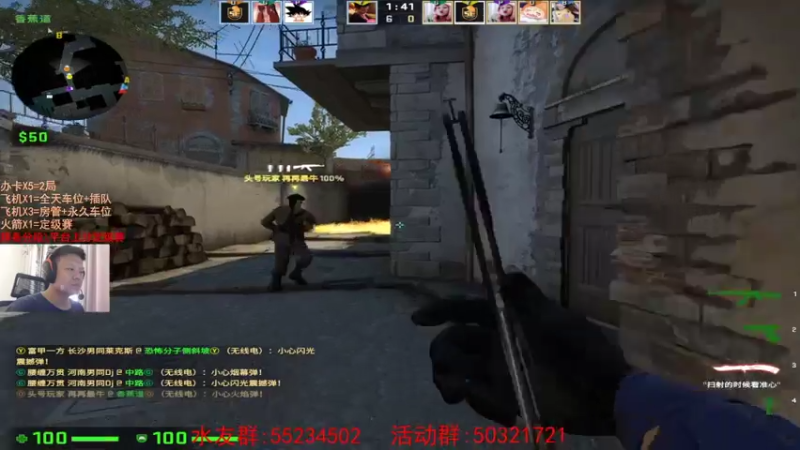 【2021-08-04 11点场】csgo沉默男孩：【沉默】不骂人第七天正常时间