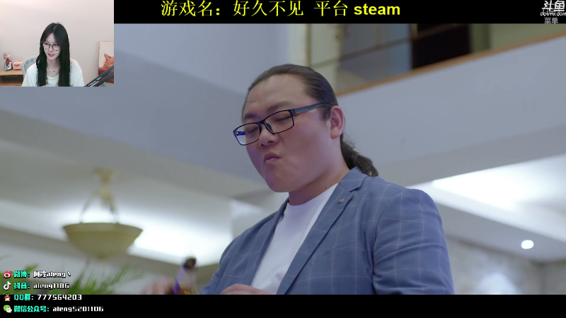 【英雄联盟】阿冷aleng丶的精彩时刻 20210805 00点场