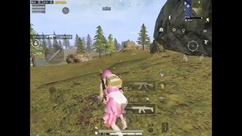 山谷机瞄8淘汰吃鸡