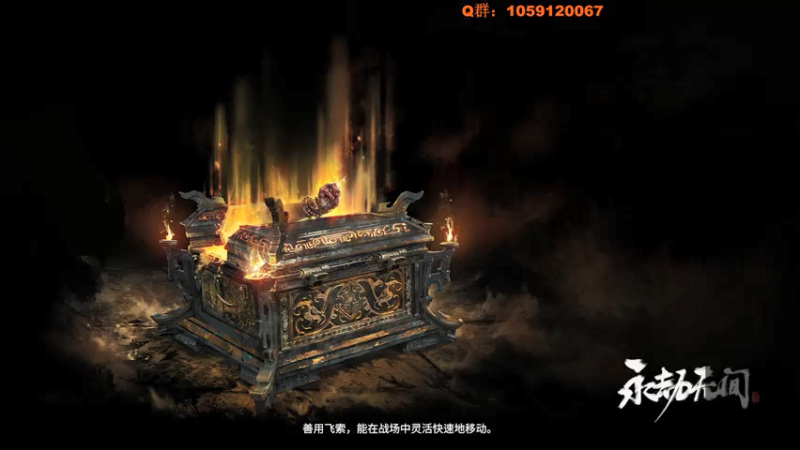 【2021-08-02 13点场】Ace凡森：有车位：三排上分大队！