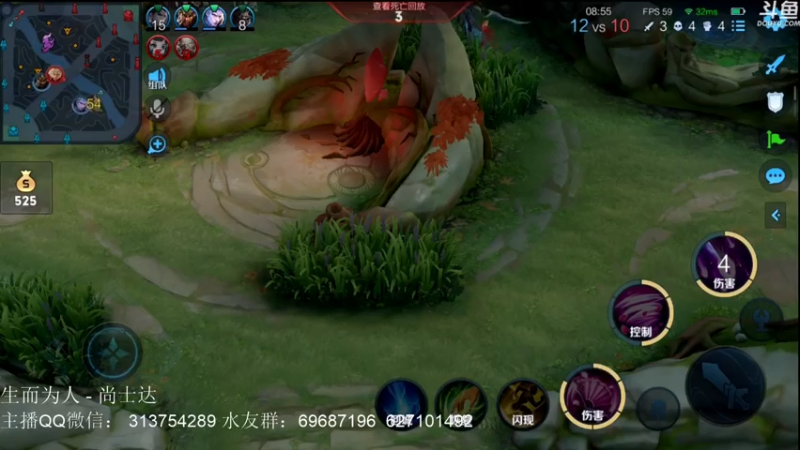 【2021-08-05 18点场】惊蜇：惊蜇：国服最强安吉拉