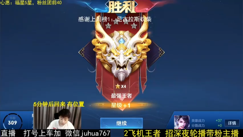 视频片段6