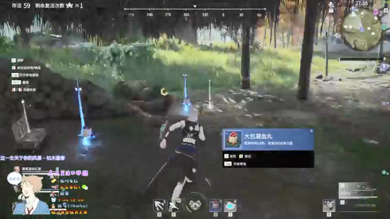 【2021-08-03 19点场】Ks树：青受奶狗音声优