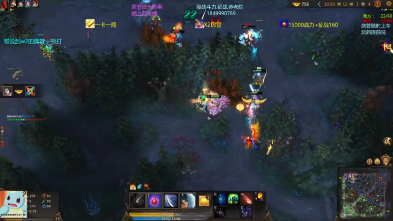 【一只希希 梦三国2】2021-08-05 15:10:49-2021-08-05 15:25:58