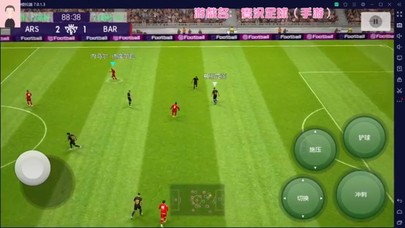 【2021-08-05 14点场】徐兴发1993：菜鸡主播回归-第12天