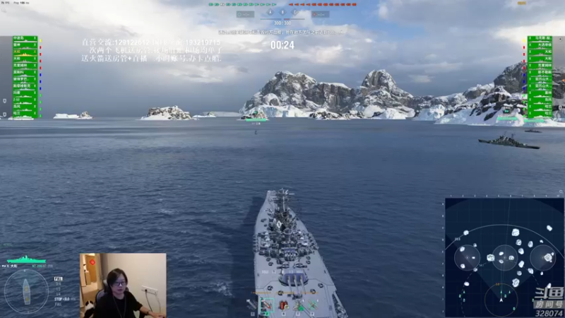 【天涯凝望 军事游戏】2021-08-05 19:50:47-2021-08-05 20:05:51