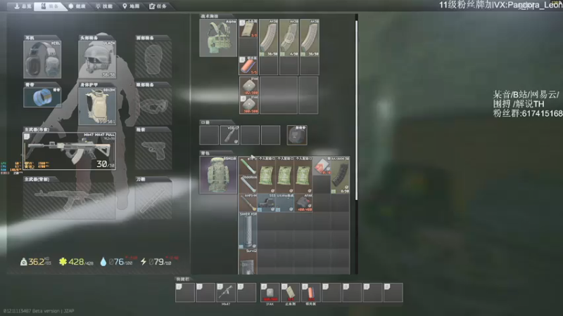 【2021-08-05 11点场】解说TH：TH:新档开荒乐趣无穷，不一样的直播间