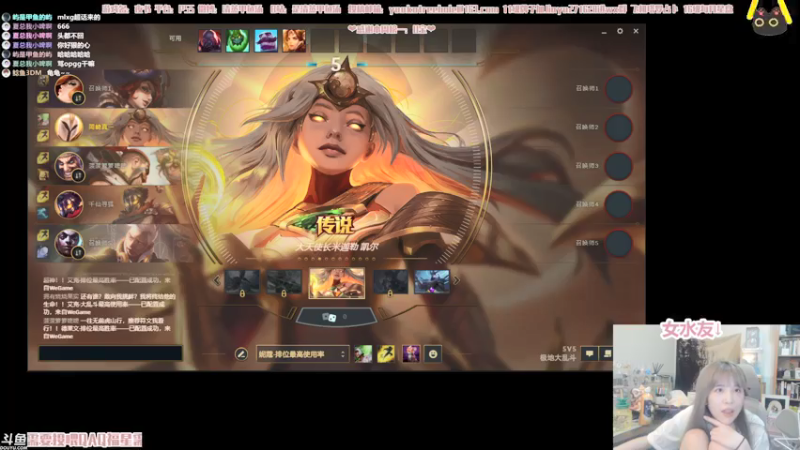 【2021-08-05 01点场】清蒸甲鱼汤：甲鱼：中暑主播