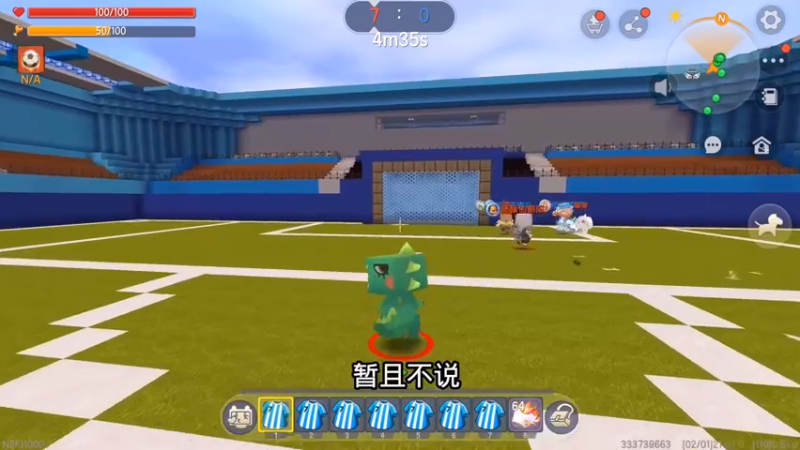 【墨渊游戏解说 迷你世界】2021-08-05 13:55:37-2021-08-05 14:10:39