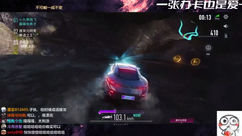 【2021-08-04 22点场】小麓无人敌：新版本首秀！八套王者至尊！