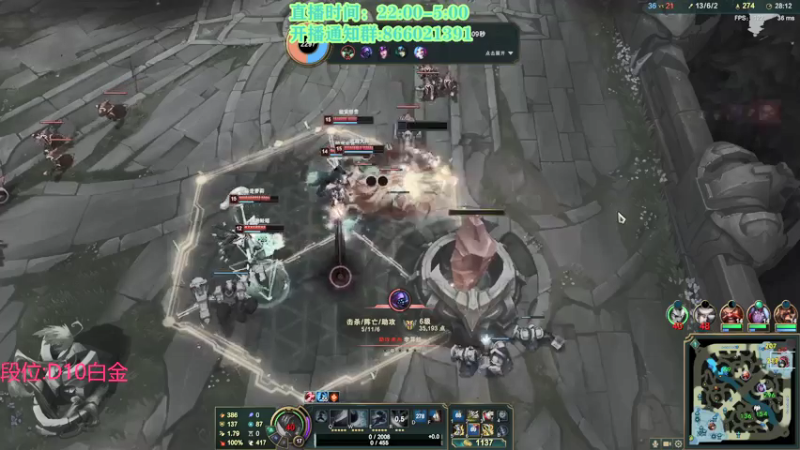 【2021-08-05 01点场】凉风亚索yasuo：快乐风男：亚索or永恩