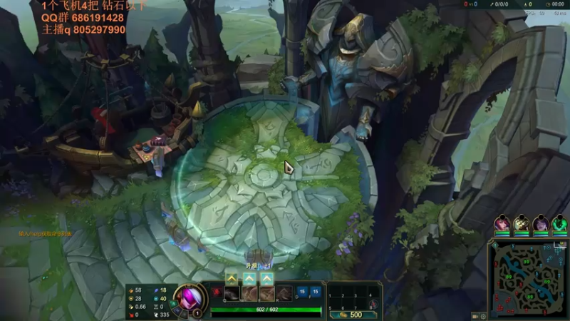 【2021-08-04 23点场】皮皮卡特儿：卡特最强三级单杀教学，包教包会不收学费