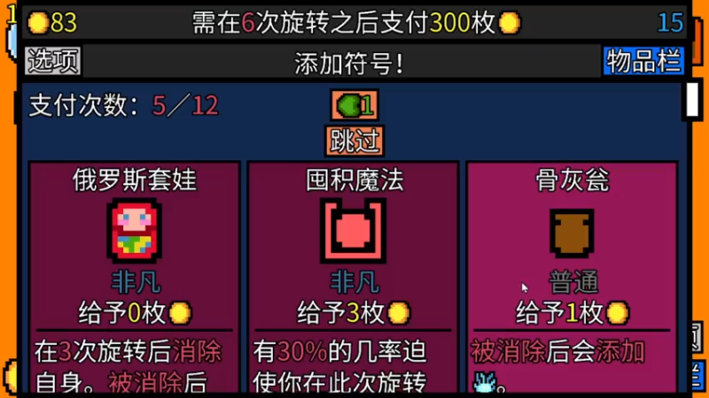 【2021-08-03 23点场】芒果不太C：芒C：花子哥，永远滴神！