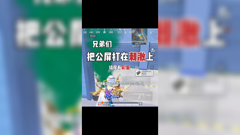 最后我是真的被吓到了