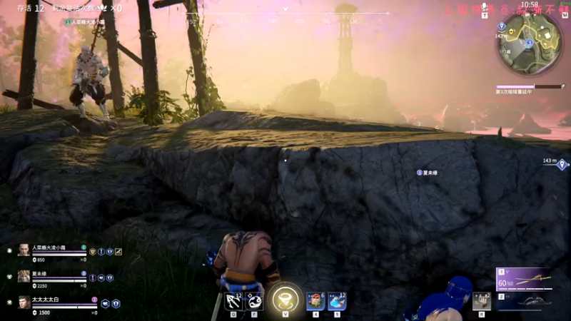 【2021-08-02 18点场】七潇丷：可上车，榜上500强三排吃鸡！！