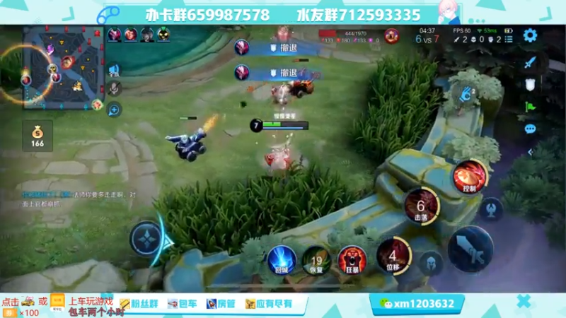【2021-08-05 10点场】阿Biu一身绝技：全能主播英雄海，看啥玩啥点播台